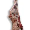 мясо говядины на кости, полутуши в Ростове-на-Дону