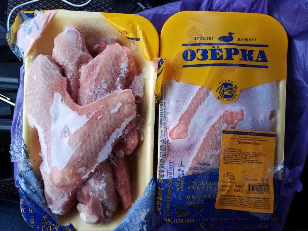 мясо Утки в Самаре в Ростове-на-Дону 3