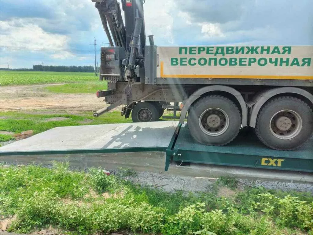 автомобильные весы 30 тонн в Ростове-на-Дону и Ростовской области 3
